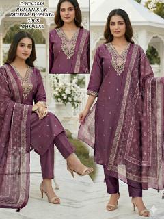 Desi kudi janvi designer kurtis wholesalers manufacturers in kolkata